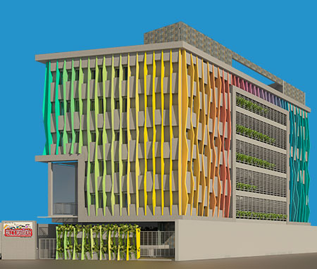 Green School